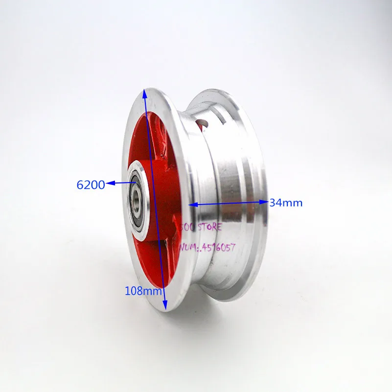 Хорошее качество 200X50 переднее колесо ступица дюймов 8 дюймов подшипник алюминиевые колеса диски шины подходит 8 ''электрический складной скутер