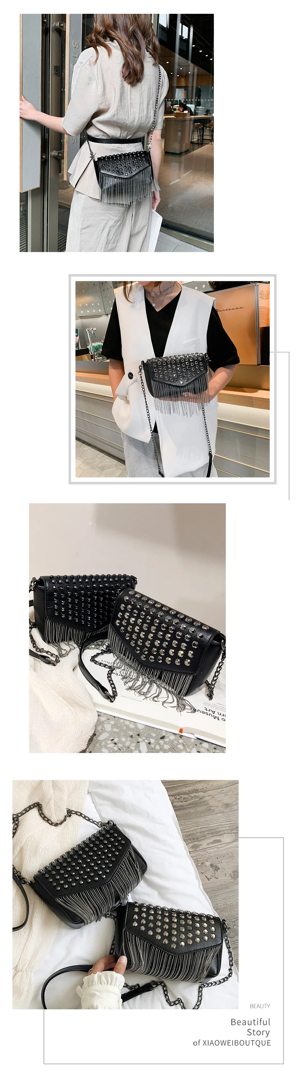 JIEROTYX Модные кисточкой бриллианты бренд дизайн мини цепь сумка через плечо черные кожаные заклепки женская Bolsa Sac основной