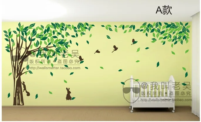 Tree Wall Art popular oversized wall art-buy cheap oversized wall art lots from Tree Wall Art popular oversized wall art-buy cheap oversized wall art lots from