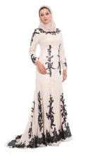 Custom Made Plus Size Muslim Mermaid Evening Dress with Hijab Long Sleeves High Neck Black Lace Applique Formal Dresses 2015