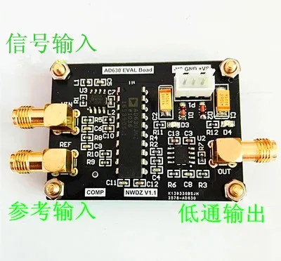 

AD630 lock-in amplifier phase sensitive detection weak