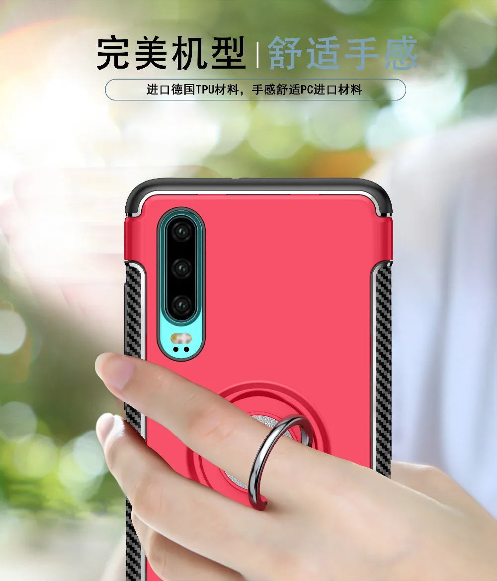 huawei p30 lite case 10