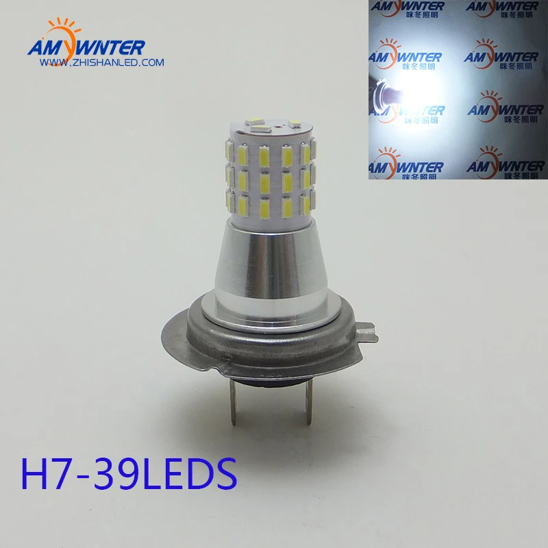 

4pcs Big Promotion H7-39 LED White car led light auto led lamp SMD 3014 Fog Tail Signal 39 LED Car Light Lamp Bulb 10-30V