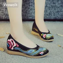 Veowalk/Женская парусиновая обувь на плоской платформе с резиновой подошвой и вышитым хвостом павлина; Повседневная блестящая хлопковая обувь на нескользящей подошве
