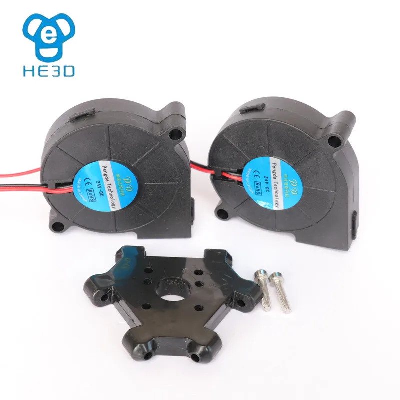 Система охлаждения HE3D для 3D-принтера K200/K280 2pcs 5015 Вихревой Вентилятор и один