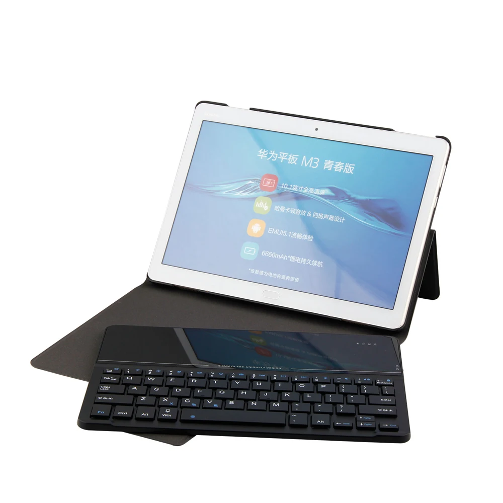 Для Huawei MediaPad M3 Lite 10 1 BAH W09 AL00 Новый чехол книжка из искусственной кожи с