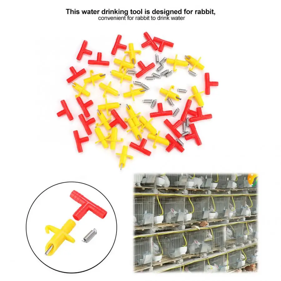 20 шт. поилка для цыплят автоматическая поилка для кроликов соска поилка для питьевой воды инструмент клетка аксессуары