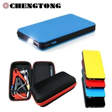 Neue 12000 mAh Auto Starthilfe Mini Notfall Ladegerät Batterie Booster Energienbank Starthilfe für Auto & Telefon SOS licht s-CS009