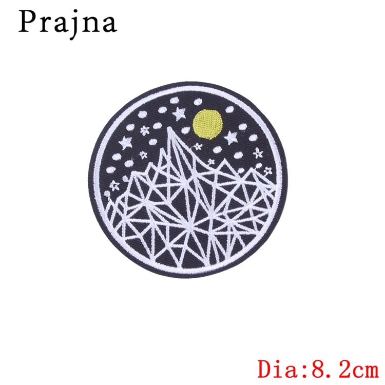 Шоколад Цвет Prajna НЛО наклейки с космосом волна вышитые патчи для одежды DIY Железо на патч на одежду Ван Гог небо Патч горный значок H - Цвет: Шоколад Цвет