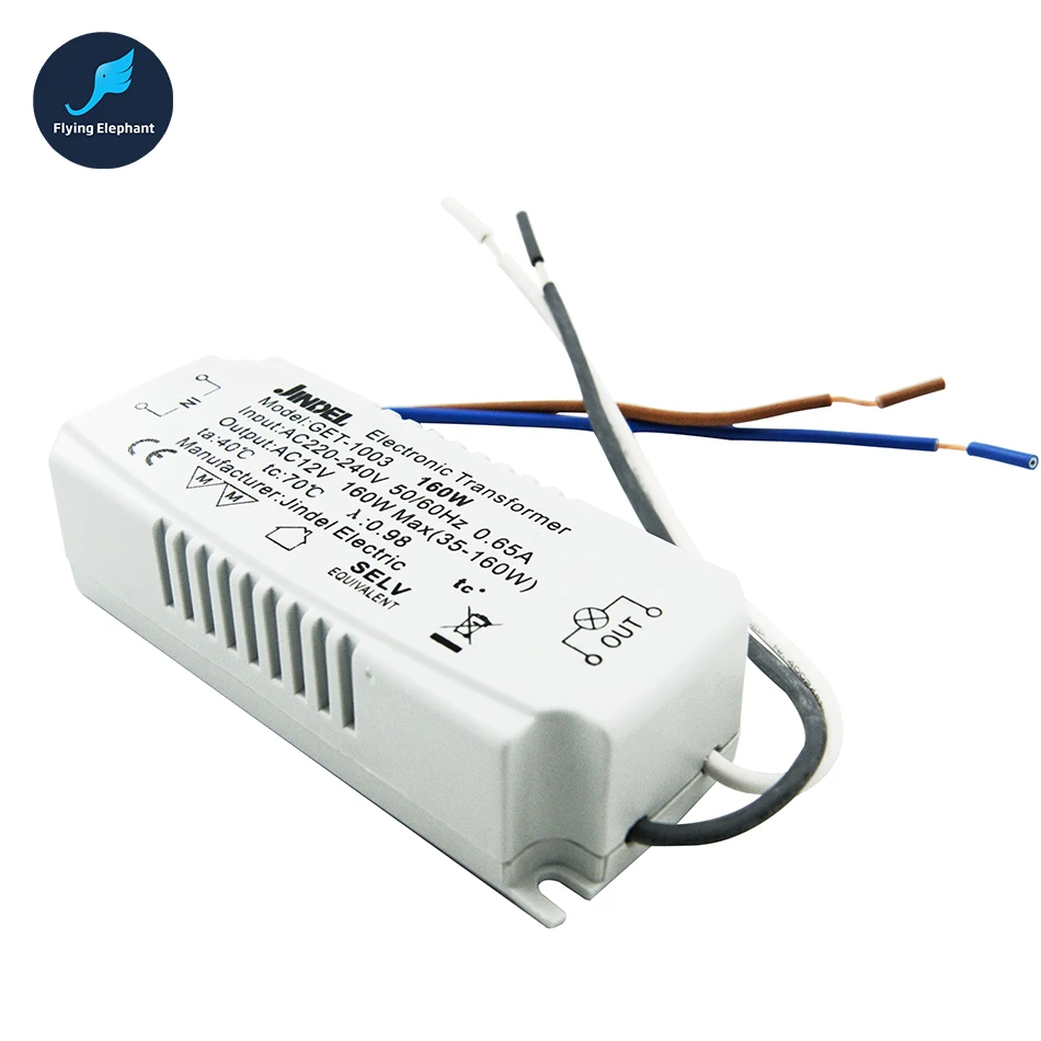 60 Вт 105 120 160 JINDEL электронный трансформатор AC220 240V 50/60 Гц для кристаллической