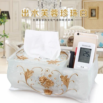 

European dinner resin multifunctional paper towel box, living room, coffee table, remote control box, paper box