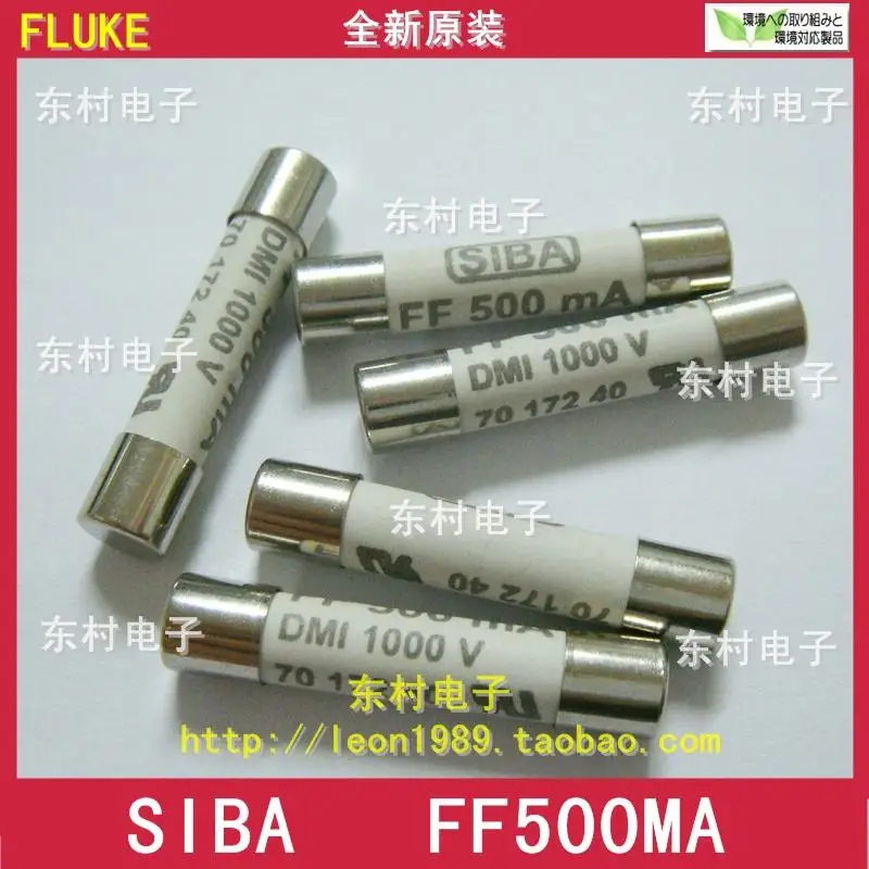 Fluke Fluke Multimeter Fuse Fuse F15BF17B SIBA FF500MA 1000V multimeter Fluke Fluke Multimeter Fuse Fuse F15bf17b Siba Ff500ma 1000v Multimeter