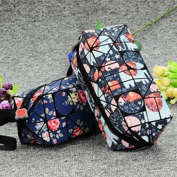 

New Fashion Box Shape Clutch Bag Geometric Women Cosmetic Bag Foldable Waterproof Portable Bag Handbags