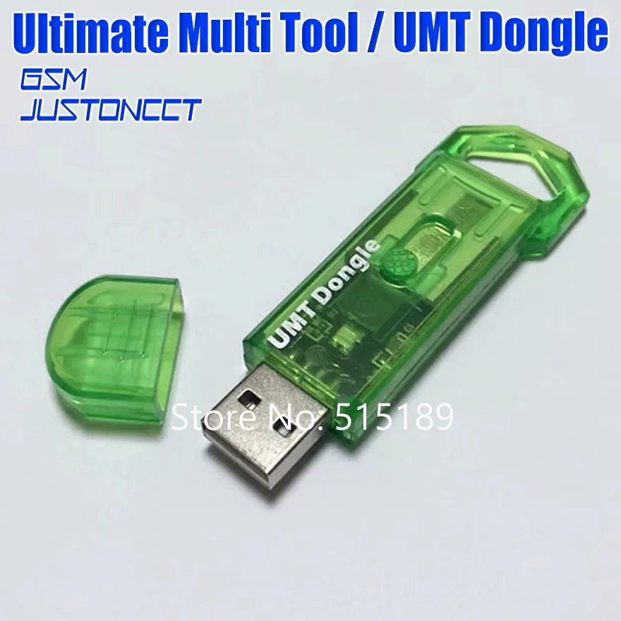 UMT DONGLE - GSMJUSTONCCT -A1