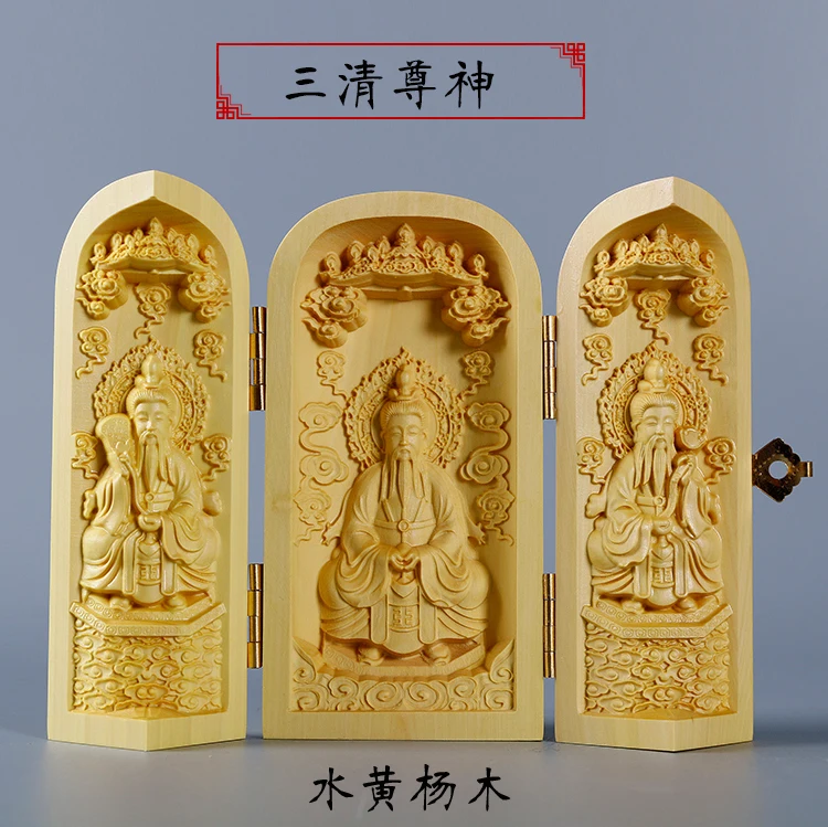 Талисман священный # домашняя эффективная защита фэн-шуй Taoism взрослая
