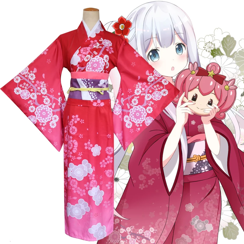 

Elomont Teacher Cosplay Kimono Bathrobe and Spring Gauze Mist Cosplay Costums