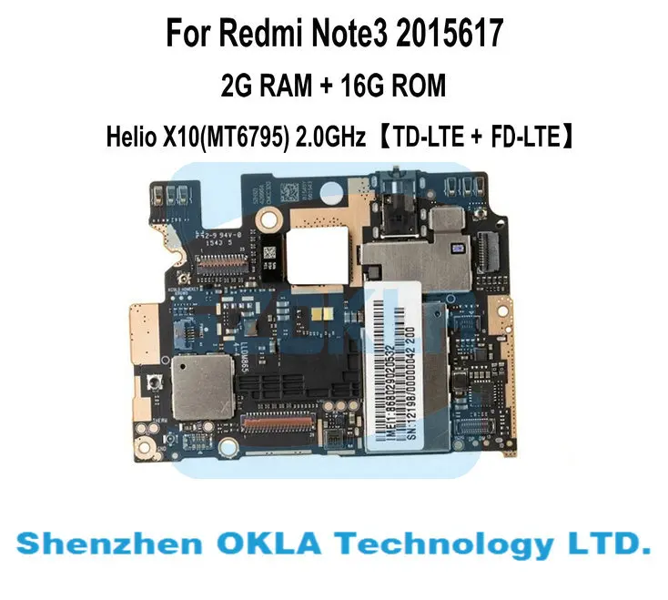 Материнская Плата Xiaomi Redmi Note 4x Купить