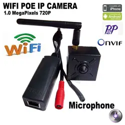 Hqcam 720 P мини IP-камера Wi-Fi ip-камера POE ONVIF P2P мини cam ip мини POE камера 48 В POE ip-камера веб-камера Веб-камера ipcam