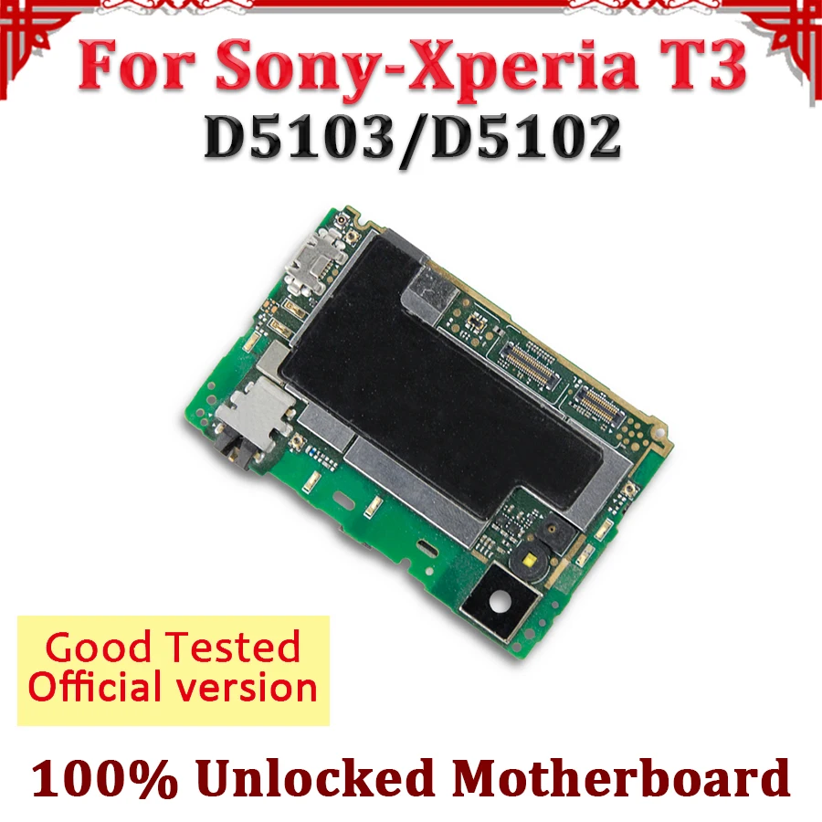 Разборка разблокирована полностью протестированная Логическая плата для Sony Xperia T3 D5103 D5102 материнская плата с полным чипом материнская плата Быстрая