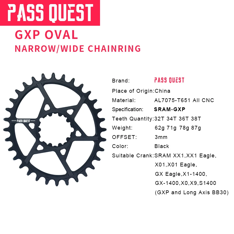 Пасс QUEST SRAM gx xx1 eagle GXP MTB овальная узкая широкая Цепь 32 T-38 T велосипедная Звездочка для велосипеда/цепное колесо 3 мм офсетный коленчатый набор