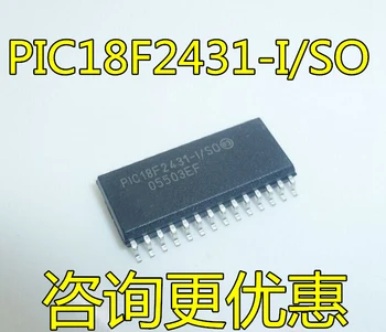 

5PCS PIC18F2431 PIC18F2431-I/SO