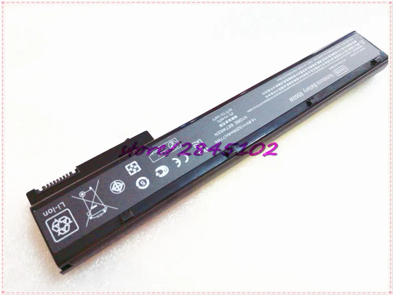 VH08 (2)