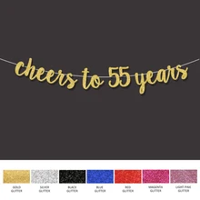 55-й День Рождения украшения для cheers до 55 лет баннер с днем рождения золотой знак Свадьба юбилей вечерние украшения