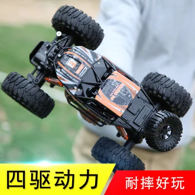 RC car rock crawler 1:14 2.4GHZ 4WD Off-road Climbing Water Proof Remote control Car Electronic Toy rc car RC car rock crawler 1:14 2.4GHZ 4WD Off-road Climbing Water Proof Remote control Car Electronic Toy rc car