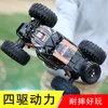 RC car rock crawler 1:14 2.4GHZ 4WD Off-road Climbing Water Proof Remote control Car Electronic Toy rc car 4