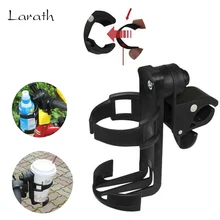 LARATH Baby Stroller Accessories Cup Holder Multipurpose Universal Car Accessories Bicycle Water Bottle Holder for Wheelchairs