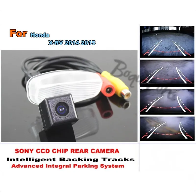 

For Honda XRV X-RV 2014 2015 Car Intelligent Parking Tracks Camera / HD Back up Reverse Camera / Rear View Camera