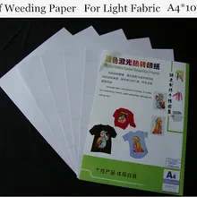 A4*10 шт.) лазерный светильник для термопереноса бумаги(8,3*11,7 дюйма) Бумага для самостоятельной прополки для футболки термопередачи Papel