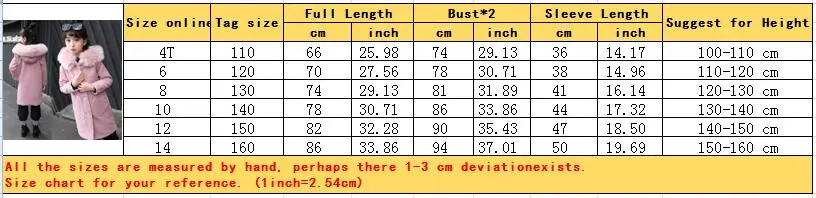 QQ20181214172621