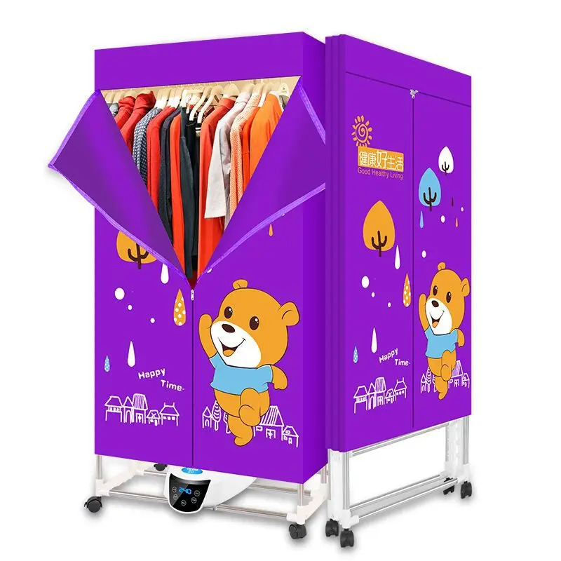 

Cartoon Mini Portable Dryer Fast Drying Household Small Dryer Dormitory Intelligent Foldable Travel PURPLE Yellow ITAS1402