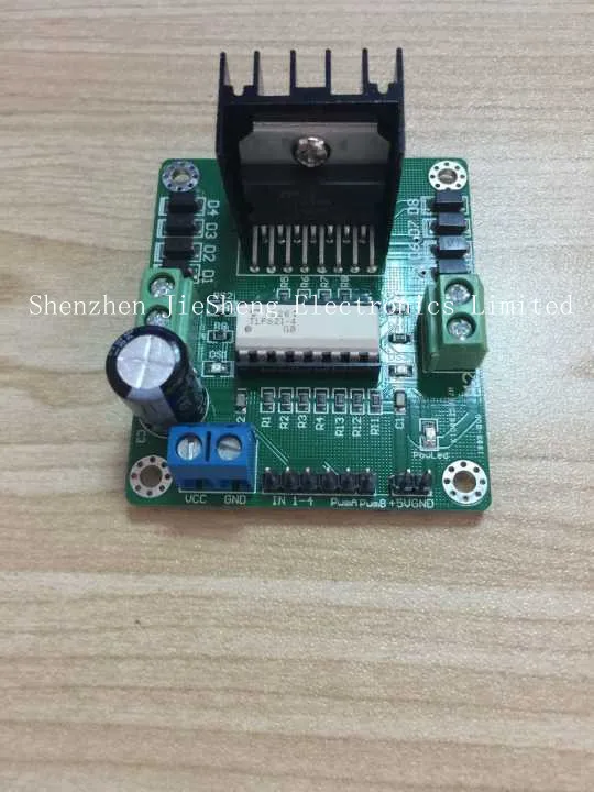 

FREE SHIPPING L298 motor drive dc motor drive motor drive plate motor drive plate.