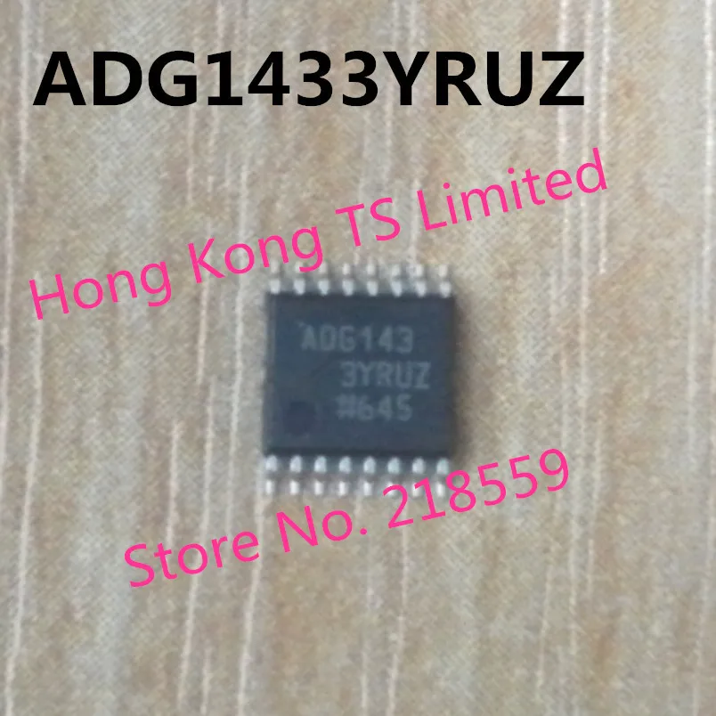 

ADG1433YRUZ ADG143 3YRUZ TSSOP-16