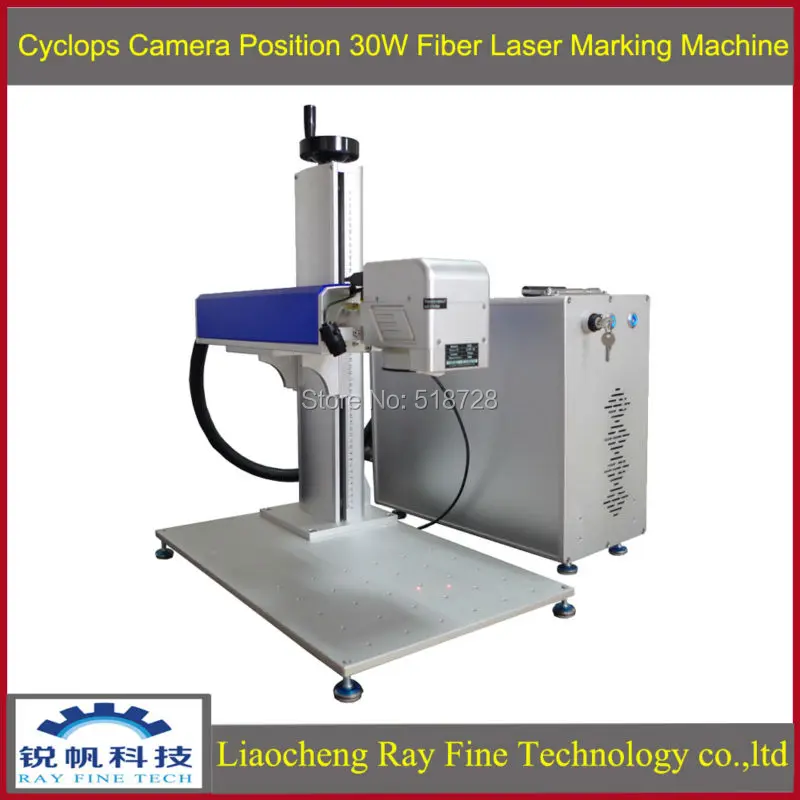  Raycus 30W-3