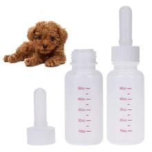 50ml Pet Long Mouth Bottle Puppy Kitten Feeding Bottle Water Milk Feeder Feeding Watering Supplies Goods for Pet Babies