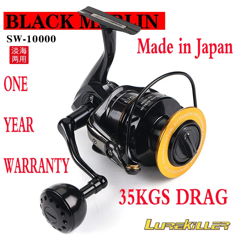 

Japan Made reel Lurekiller fishing reel Full Metal Jigging Reel Black Marlin SW10000 Saltwater Spinning Reel Boat Reel 10BB