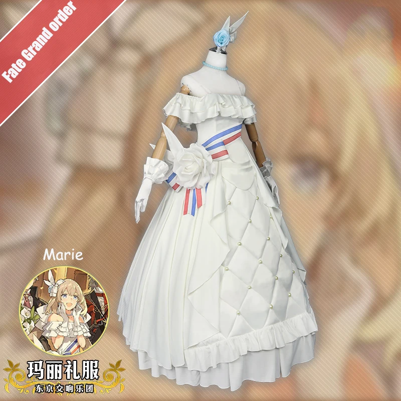 Аниме! Fate/Grand Order FGO Marie Antoinette Symphony платье для концерта пышная униформа
