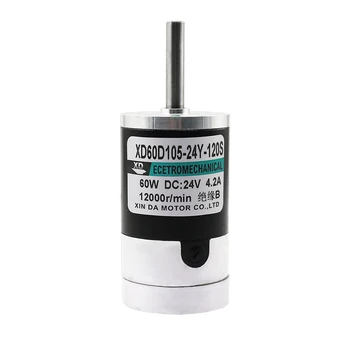

12V 24V Permanent magnet brush DC mute motor hollow shaft motor 60W adjustable speed high speed motor CW CCW