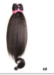 Blice Синтетический Наращивание волос 1" 16" 1" плетение волос Kanekalon чистый цвет пучки волос для женщин Yaki прямые 5 шт./упак - Цвет: #4