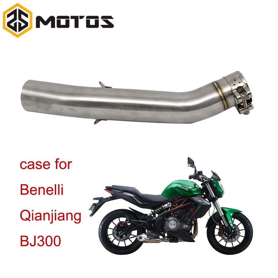 Выхлопной глушитель для мотоцикла ZS Moto 51 мм средняя труба Benelli BJ300 | Автомобили и