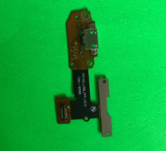 lenovo p5100-5