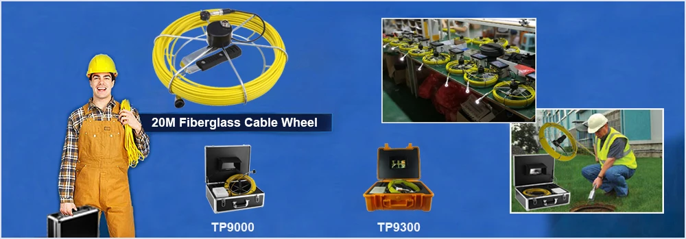20 м канализационный трубопровод кабель для проверки катушки подходит только TP9000 TP9300 трубы инспекции камеры системы Ремонт Замена