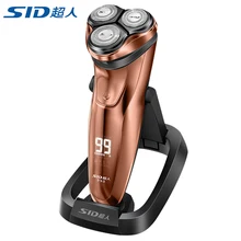 SID бритва с плавающей головкой 3D Для мужчин доставки кронштейн двойное кольцо Ножи чистая Перезаряжаемые бритвы двойной сухой и влажной Водонепроницаемый дизайн RS352