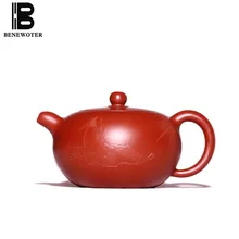 220cc Исин фиолетовый глина Чай горшок здоровья Dahongpao грязи сырой руды Бянь Yu Zisha Горшок Офис кунг-фу Чай комплект посуда для напитков Чёрный чай чайник