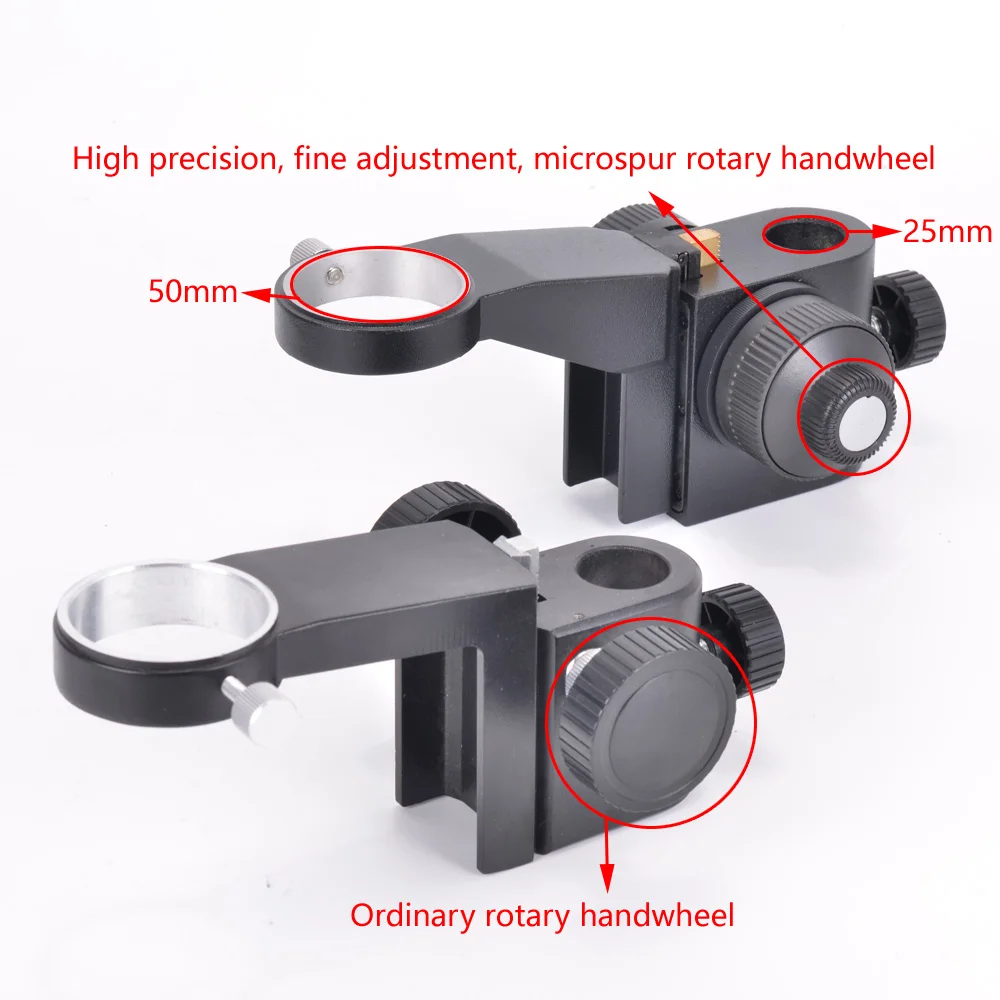 Сверхмощный диаметр 50 мм тонкая настройка регулируемый Монокуляр с зумом видео микроскоп подставка часть держатель опорное кольцо
