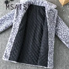 MSAISS зимняя женская леопардовая куртка средней длины, зимнее пальто из искусственного меха, женские тонкие повседневные меховые куртки Luipaard