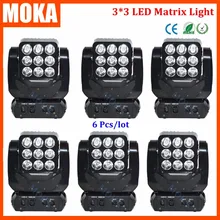 6PCS/LOT High Power 9 Lights Led Moving Head 10Watt 3×3 Matrix Mini Indoor Outdoor Stage Projector Using for Wedding